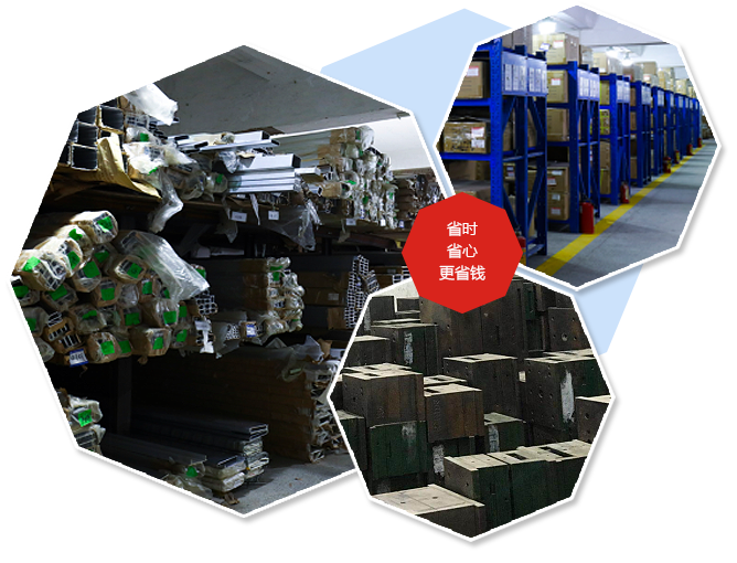 完善的內(nèi)部大訂單出貨體系，成熟管理供貨無(wú)憂！