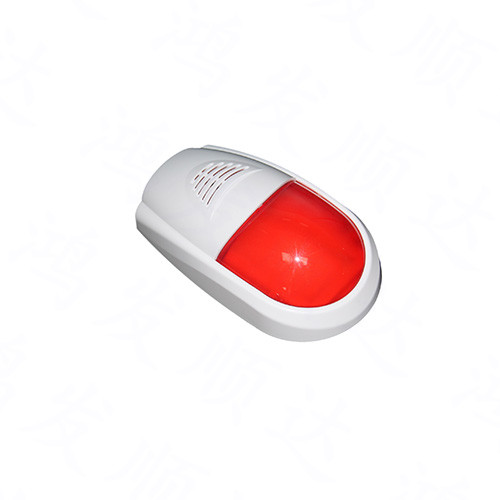 HF-K-225  193*108*63mm